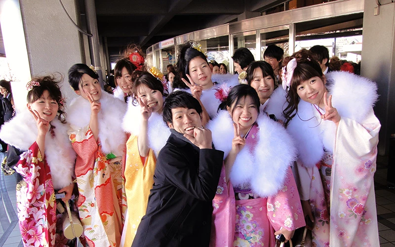 Seijin No Hi